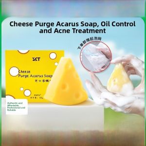 Deep Cleaning Cheese Exfoliating Soap for Men And Women Fungus Eliminating Face Wash Soap Gentle on Skin Oil Control