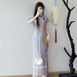 Ancient Style Full Placket One-Piece Purple Beautiful Long Dress