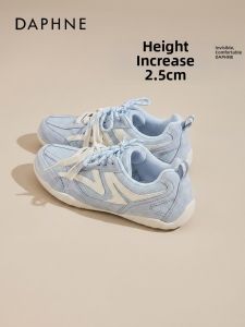 Daphne | Breathable Height-Increasing Casual Sport Shoes