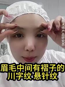 ขายร้อน [ จัดจากจีน ]2025 ครีมกระชับผิวต่อต้านริ้วรอยหลายเปปไทด์ Qingling ใหม่ ให้ความชุ่มชื้น ลดริ้วรอย ครีมบำรุงผิวต่อต้านริ้วรอย ทำให้ผิวนุ่ม ครีมหน้าเปล่า JK