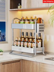 MENGBINFEN | Multifunctional Spice Storage Rack