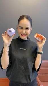 ของแท้💥ครีมทารักแร้เซริเซ่ ไม่มีสารส้มรักแร้ขาวเนียน ส่งฟรี