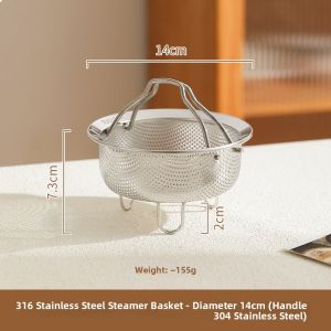 SHELI | Even Heating Stainless Steel Steamer Rack