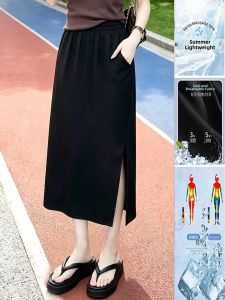 TIANQIANHUI | High Waist Straight Step-through Midi Skirt