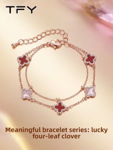 TFY | Red Clover Light Luxury Niche Exquisite High-end Charm Bracelet