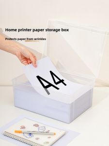 Document & Paper Storage Box