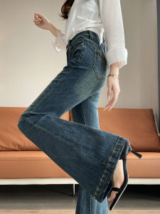 High Waist Bell Bottom Jeans Womens Retro Style Slim Fit Autumn Winter Denim Pants Flared Trousers for Short Women