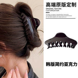 Korean Style Acrylic Hair Claw Simple Design Womens Fashion Accessory Versatile Hair Clip for Half Updo Wedding Party Daily Use