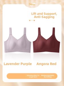 DLAIZI | Invisible Breathable Lifting Anti-Sag Underwear