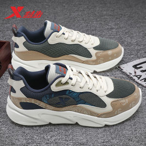 XTEP Mens Sport Shoes Retro Trendy Dad Casual Low Top Breathable Soft Bottom Leather Patchwork Spring Fashion Supportive