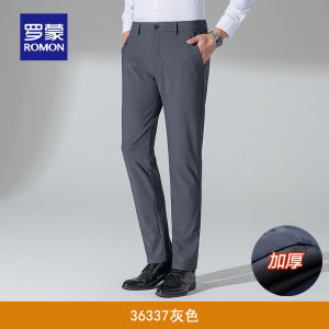 กางเกงขายาวทรงตรงผ้ากำมะหยี่ชาย ทรงหลวม ทรงลำลอง ฤดูหนาว ป้องกันรอยยับ กางเกงขายาวทรงสูทสำหรับใส่ไปทำงานแบบลำลอง