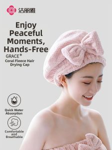 Super Absorbent Quick-Dry Womens Hair Towel