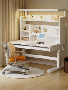 SAMEDREAM | Height Adjustable Solid Wood Study Table