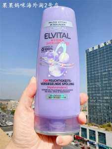 ☼Germany LOREAL L#39Oreal Elvital Purple Bottle Hyaluronic Acid Moisturizing Shampoo Conditioner Hair Care✧