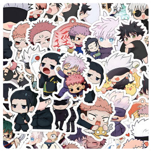 Bandai | Bộ Nhãn Dán Anime Jujutsu Kaisen - Hình Dán Satoru Gojo Dễ Thương 10/30/60 Chiếc Đồ Chơi Tự Làm Chống Thấm Nước Cho Vỏ Điện Thoại & Laptop