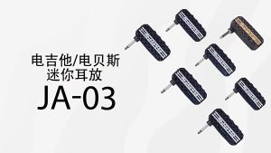 Amplifier Ampli Gitar Listrik Elektrik Sound Effect Metal