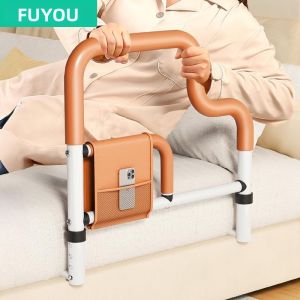 Elder Rise Assistance Rail Safety Fall Prevention