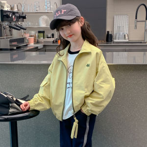 SQTN.KIDS | Trendy Casual Matching Jacket for Girls Fall