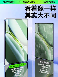 OnePlus PadPro Tempered Glass Screen Protector 12.1 Inch Computer Class Tablet Film Instant Stick Protection for OPPOpad Air3