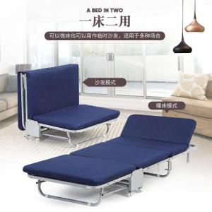 Foldable Single Bed Office Nap Bed Hard Board Three Fold Bed Companion Bed Military Bed Dream Superior Silver Frame Bed