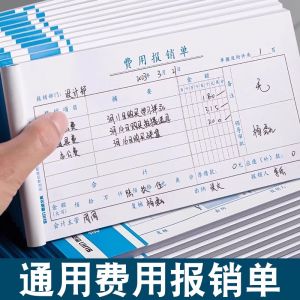 Phiếu Thu Chi Thủ Công Chi Tiết Tài Chính Ghi Chép Gốc Voucher Lưu Trữ Giấy Tờ Phụ Kiện Tài Chính Voucher Tiêu Chuẩn Chi Tiết Tài Chính