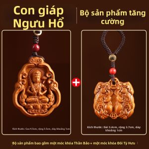 YISHUIGE | Phụ Kiện Pixiu Gỗ Đào Thiên Nhiên Hút Tài Lộc
