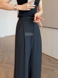 YAYANGREN | High-Quality Slim Loose Fit Summer Trousers