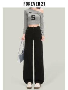 Forever 21 Retro Black Slim Straight Denim Jeans Womens High Waist Loose Pear Shape Smoke Tube Pants American Style Autumn