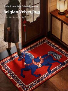 ZHIXIAO | Anti-slip New Chinese Style Carpet with Free Cutting Option