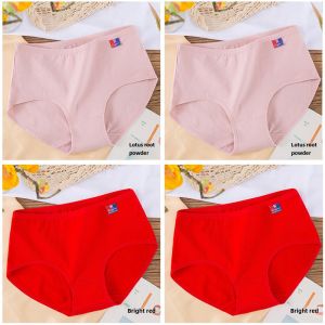 Bejirog Womens Underwear Pure Cotton Antibacterial Crotch Mid-Waist Fat mm 100.00kg Traceless Girl Cotton Triangle Shorts