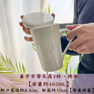 Cốc Cốc Nước Văn Phòng Sứ Xương Sành Điệu Cá Tính Sáng Tạo Thiếu Nữ Đáng Yêu Cốc Mug Cặp Đôi Gốm Sứ Kèm Thìa Nắp