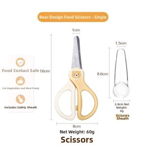 SHUEHO | Baby-friendly Portable Food-grade Stainless Steel Orthodontic Scissors