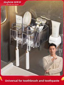 Elegant Toothbrush Holder Wall Mounted No Drilling Required Brushing Cup Organizer for Electric Toothbrushes Luxury Style