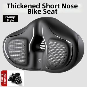 TOOKTRO | Pain Relief Bike Seat