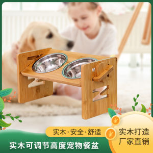Wooden Dog Bowl Stand Stainless Steel Drinking Water Basin Anti-Flip Small Dog Feeder Neck Protection Integrated Design