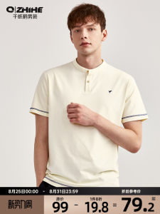 Lightweight Short Sleeve Polo Shirt Mens Summer Fashion Urban Style Cotton Polyester Blend Cool Feeling Thin Fabric Male Top