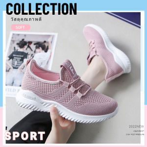 Xishop รองเท้าผ้าใบผู้หญิง ดีไซน์สวยงาม ราคาถูก ใส่แล้วคล่องตัวสุดๆ พื้นนุ่ม เบาสบาย ราคานี้คุ้มสุด มาพร้อมกับผ้าตาข่าย เก๋สุด