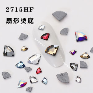Schmitt Crystal Fan Shape Nail Art Decorations Rhinestones Flat Bottom Irregular DIY Clothing Accessories Austrian Origin