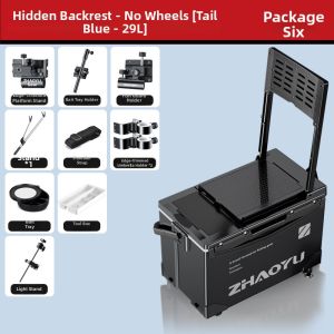 MLZH | Multifunction Fishing Tackle Box