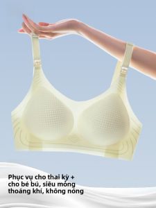 MiiOW | Áo ngực cho bà bầu MiiOW Cat Person Sensation Cool Back Gathered Thin Style dành cho phụ nữ cho con bú có dây đeo vai điều chỉnh