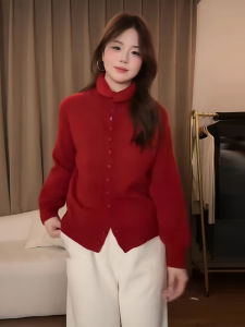 plus Size High Neck Knitted Cardigan Womens Autumn Winter Casual Christmas Design Sweater Jacket Top Loose Fit Long Sleeve