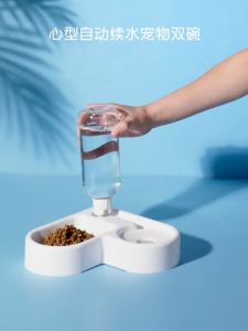 2 in 1 Corner Pet Feeder/Food Feeder/Water Feeder