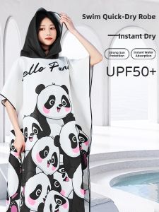 Waterproof Sun Protection Beach Robe