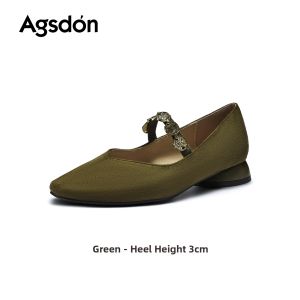 Agsdon | Square Toe Thick Heel Mary Jane Shoes 3cm