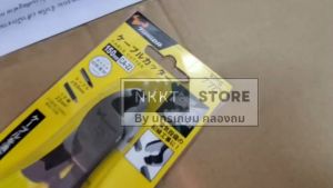 TSUNODA คีมตัดสายเคเบิ้ล TCA-22 (6นิ้ว) CA-22 / 14206 -ของแท้ จากญ๊่ปุ่น