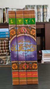 Kitab Hasiyah Showi ala tafsir jalalain cetakan Haromain kertas Kuning