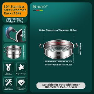 HUYO | Multilayered 304 Stainless Steel Thicker Steamer Basket