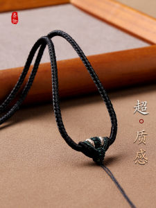 Gold Jadeite Pendant Cord Safe Buckle Woven Rope Necklace Cord Taijia Brand Simple Style for Men And Women Brown Cotton Linen