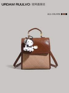 UR Retro Diamond Grid Large Capacity Shoulder Bag Womens Handbag Travel Backpack Fashionable Outing Bag Commuter Style Soft Handle