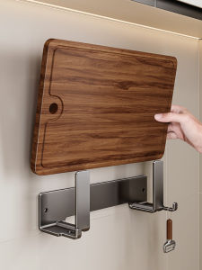 Upgraded Kitchen Cutting Board Holder Sticky Pot Lid Rack No Drilling Required Metal Cutting Board Stand Storage Organizer